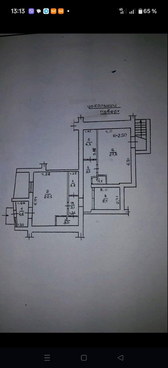 Коммерческая недвижимость по адресу ул. Сахарова (площадь 88,2 м²) - imageAlt 14 Коммерческая недвижимость по адресу ул. Сахарова (площадь 88,2 м²) - Atlanta.ua - imageAlt 14
