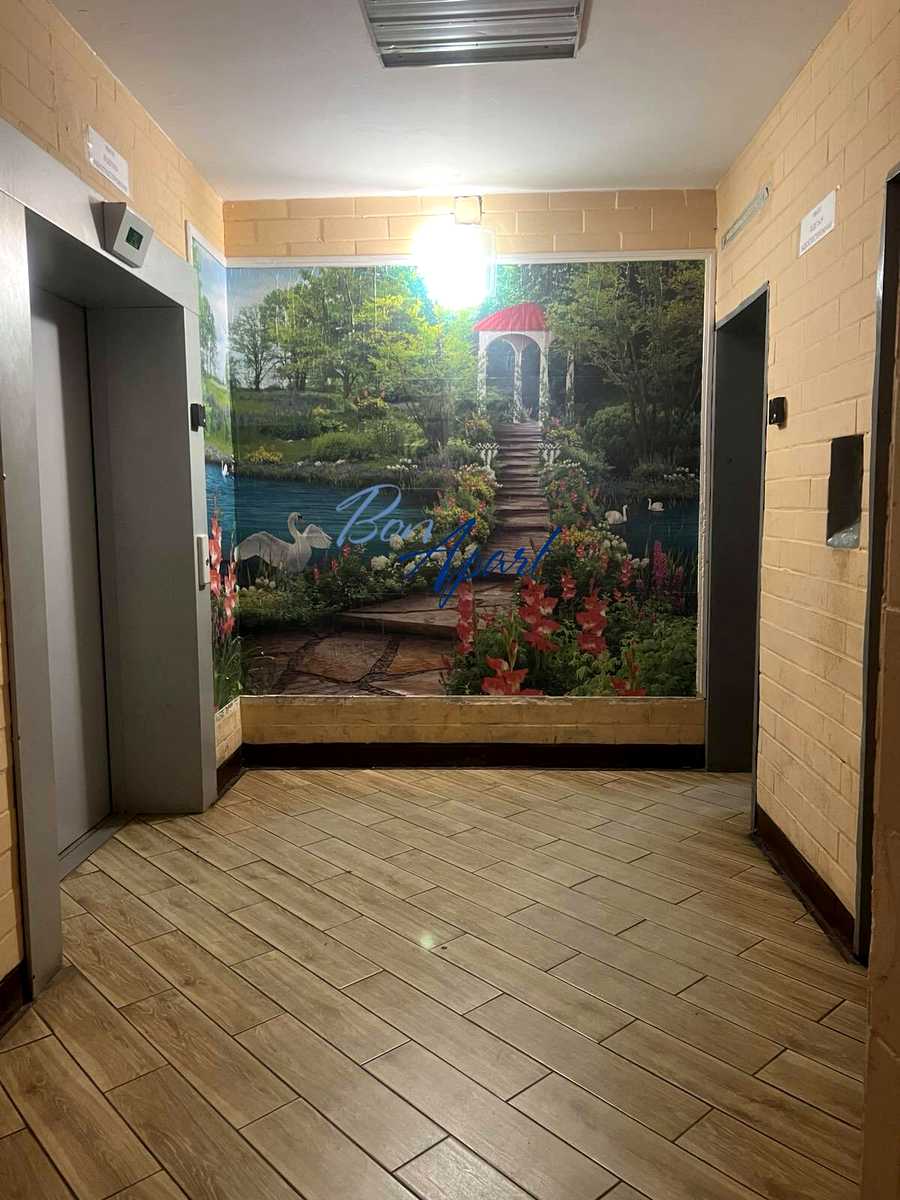1866067413166985