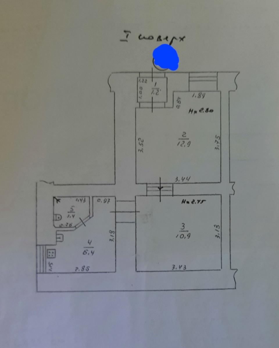 1-кімнатна квартира за адресою вул. Мечнікова (площа 32,8 м²) - фото 12 1-кімнатна квартира за адресою вул. Мечнікова (площа 32,8 м²) - Atlanta.ua - фото 12