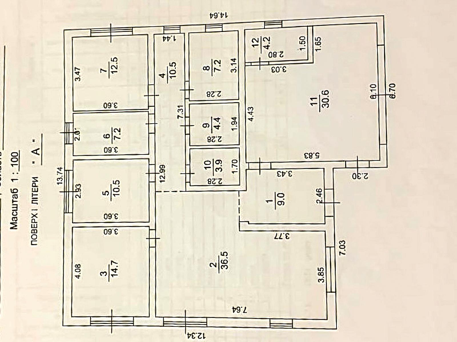 1866074945812105