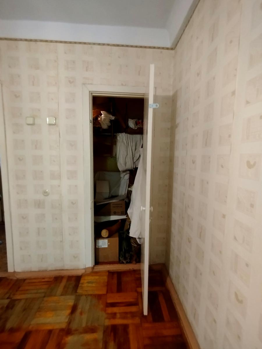 1866080590365447