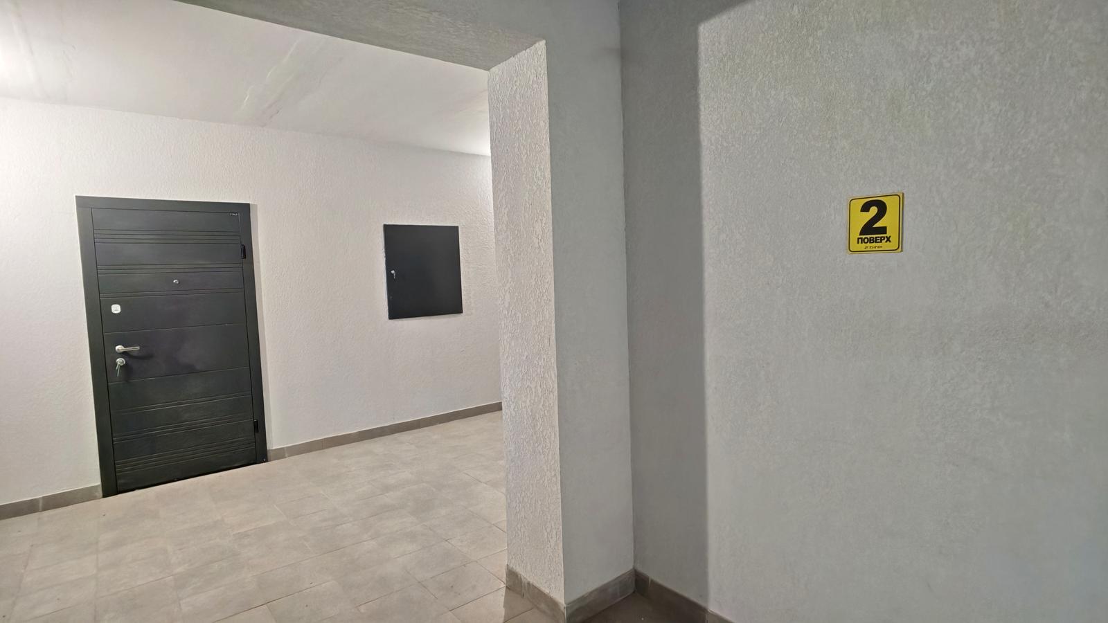 1866085933563775