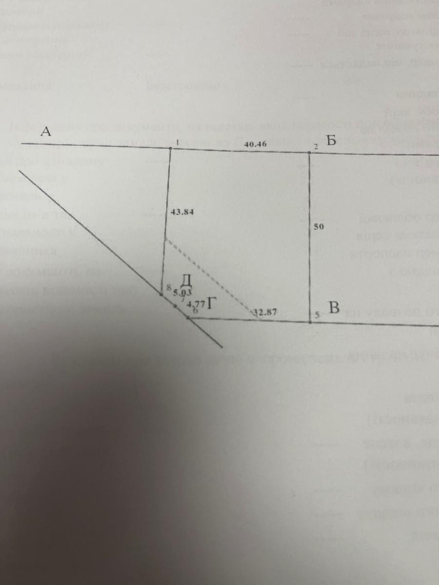 1866137749779375