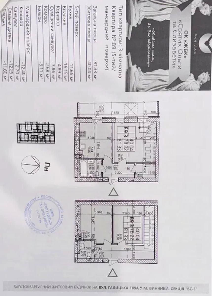 1866147817581025.jpg