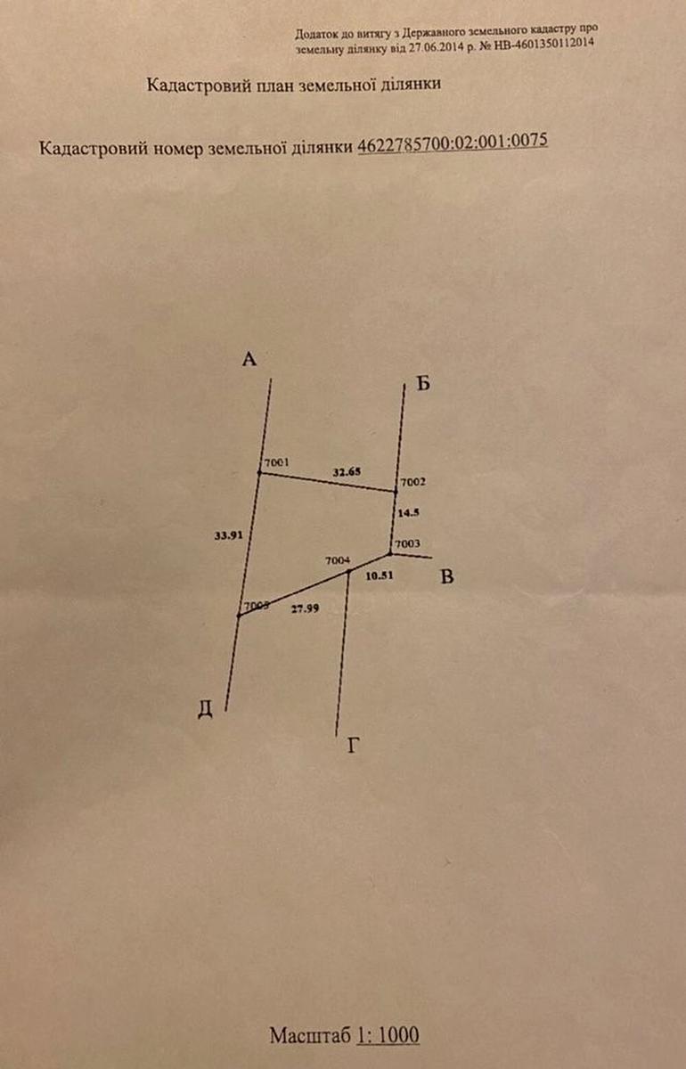 1866148237055776.jpg