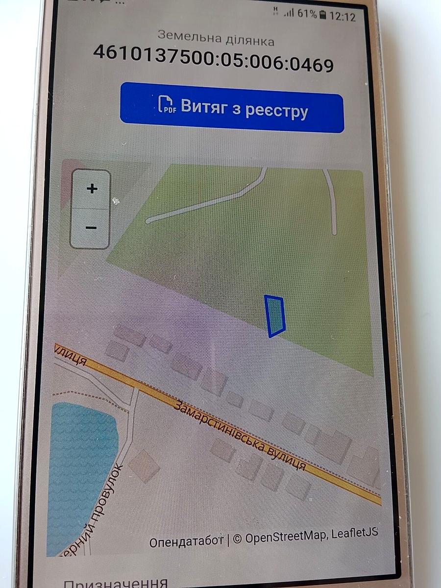 1866149737749279.jpg