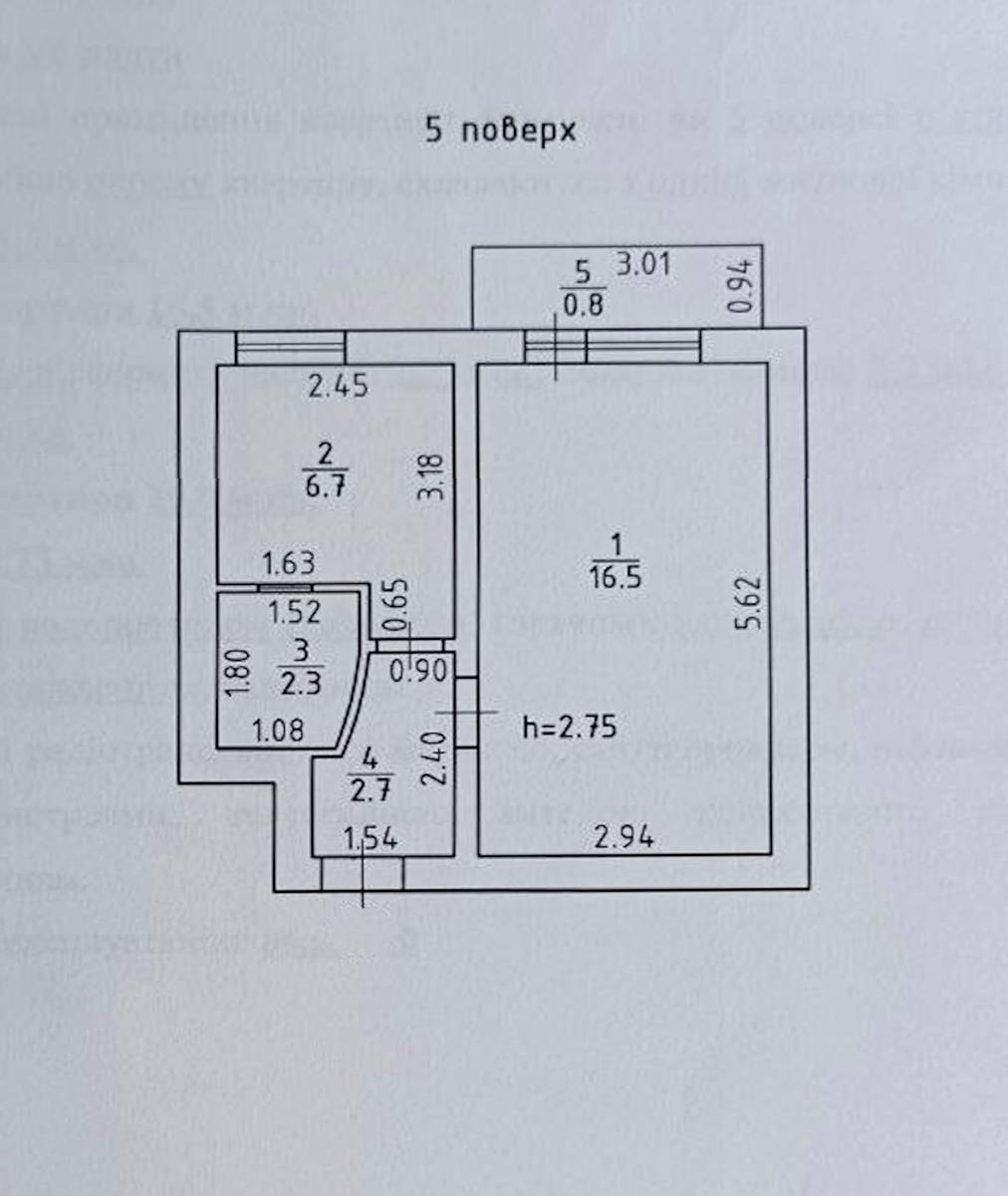 1866152448719388