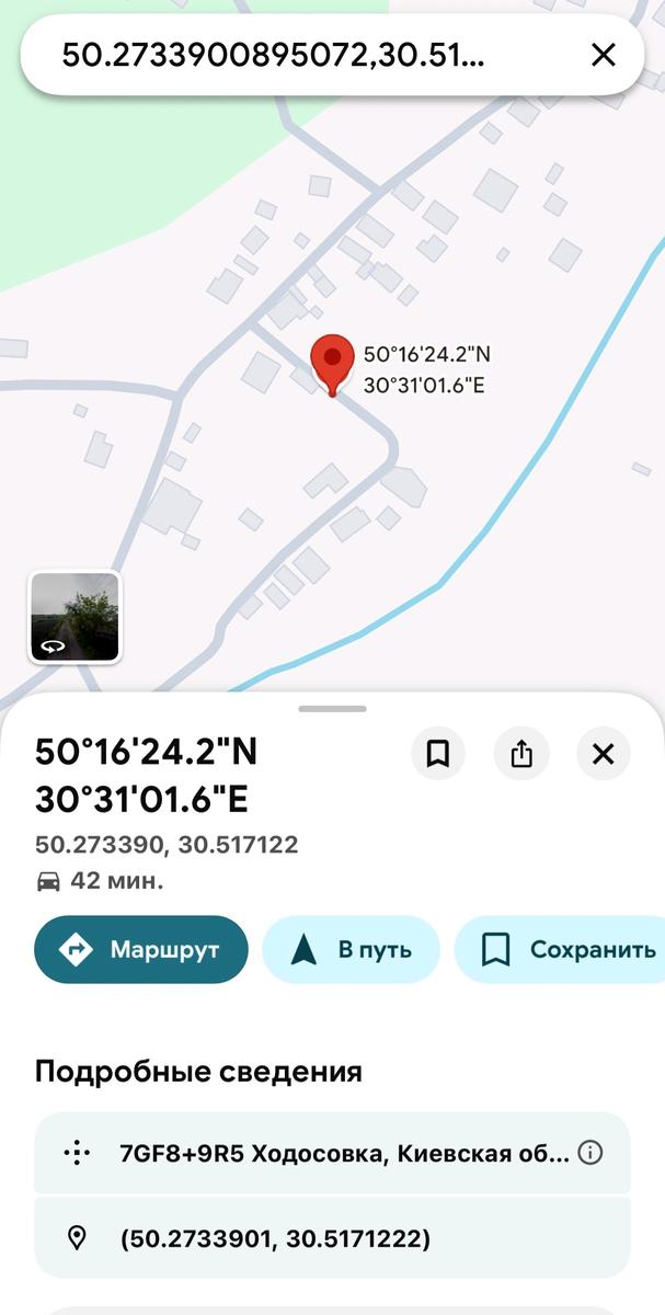 1866153173382256