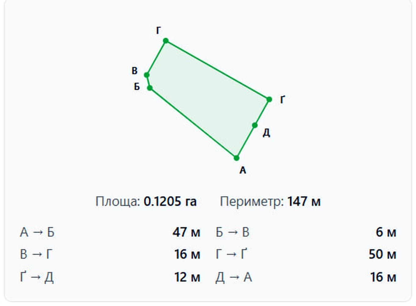 1866154332288029.jpg