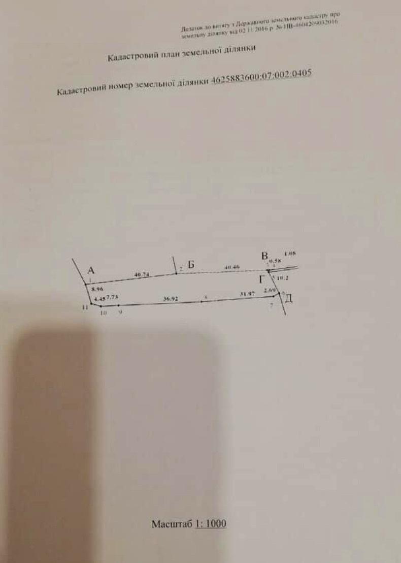 1866155398228401