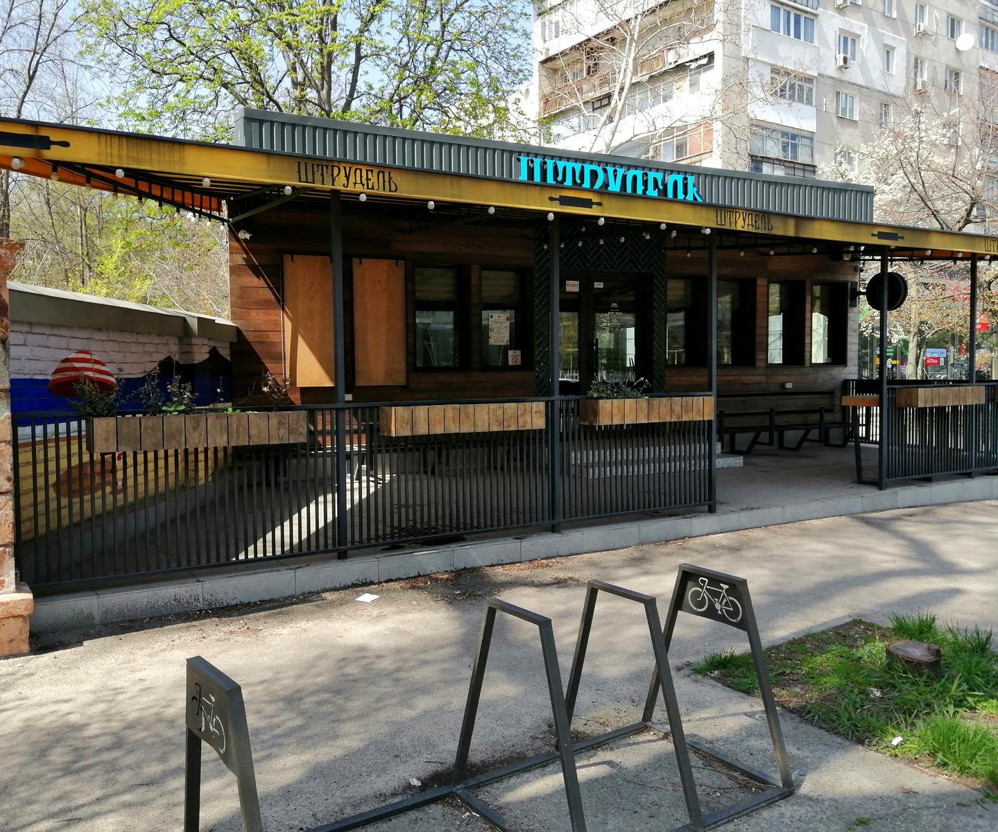 Коммерческая недвижимость по адресу Катаева пер. (площадь 76 м²) - фото 12 Коммерческая недвижимость по адресу Катаева пер. (площадь 76 м²) - Atlanta.ua - фото 12