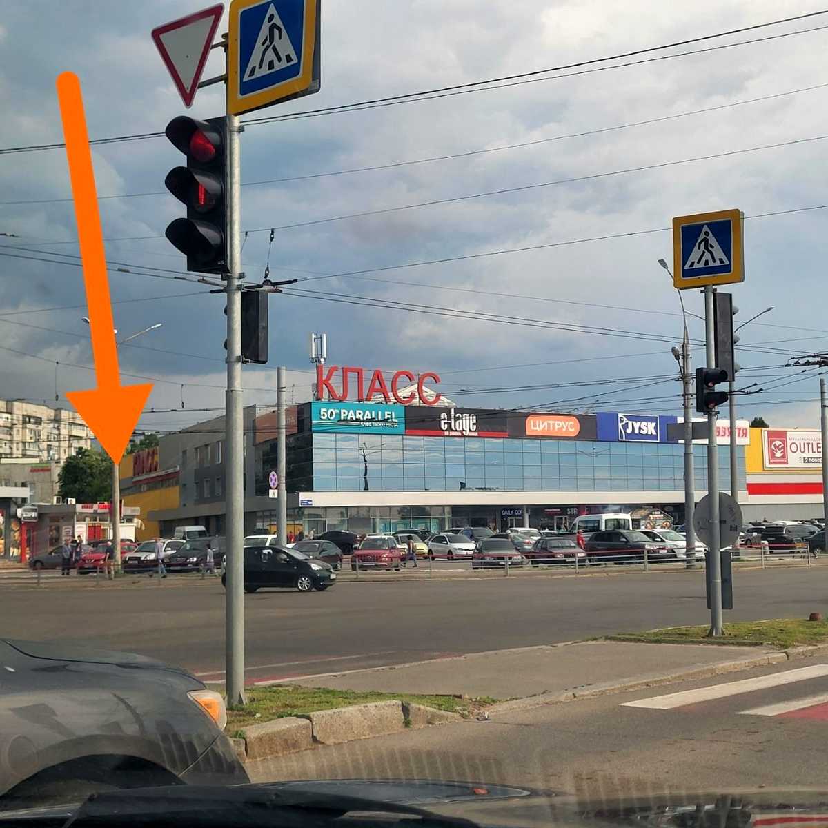 1866158291069746