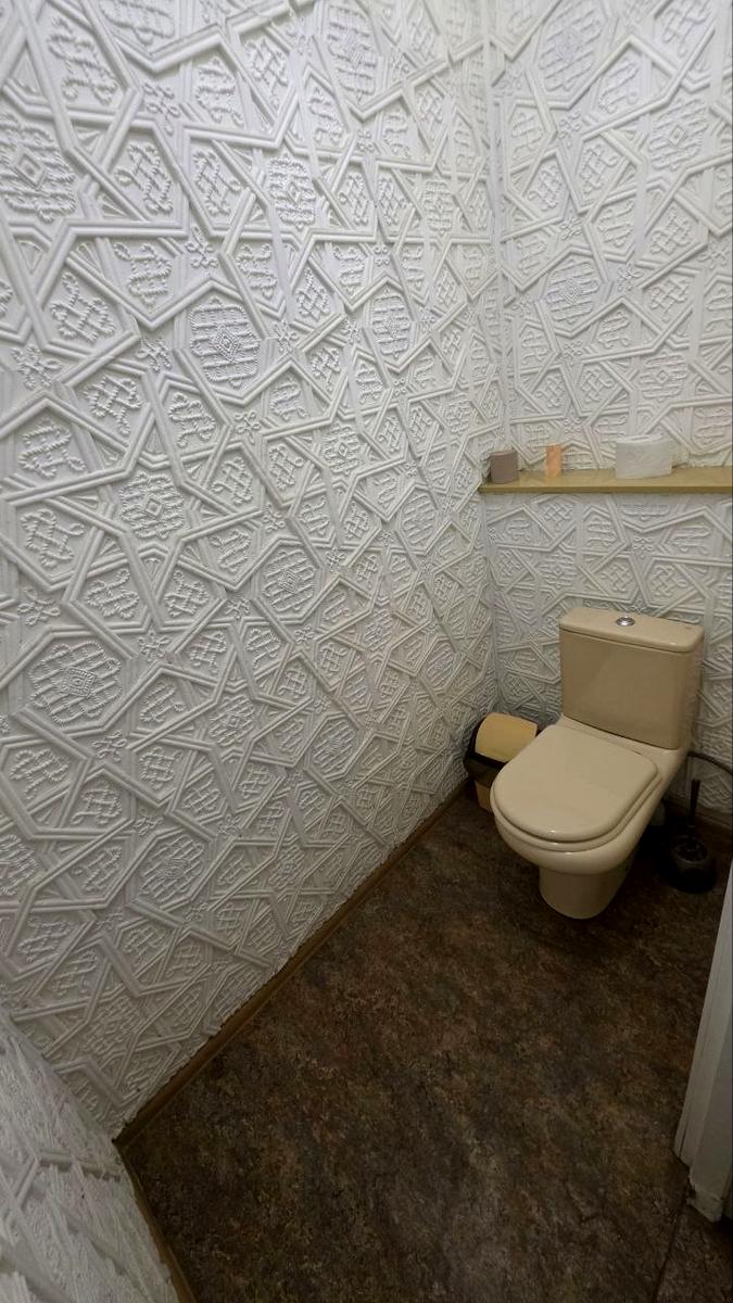 1866159263400095