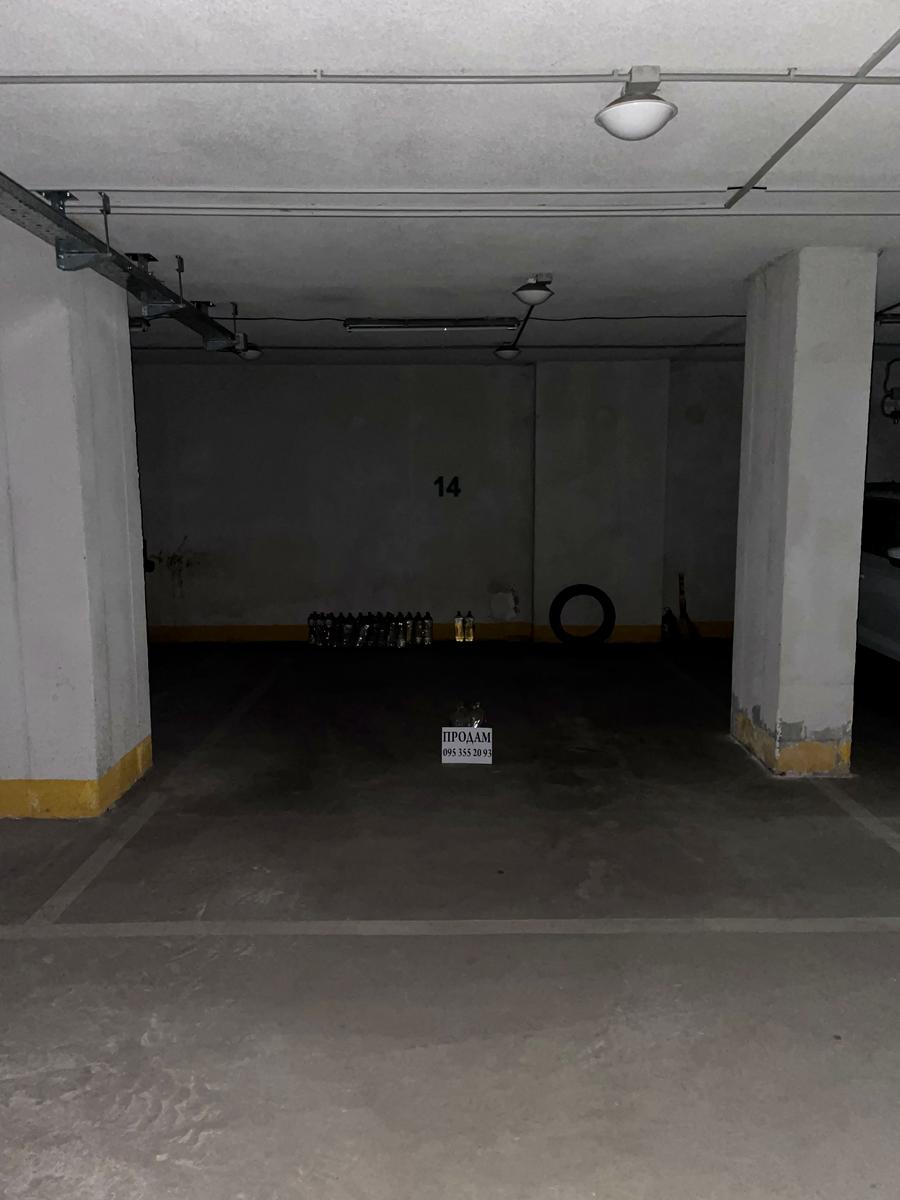 1866160044142083
