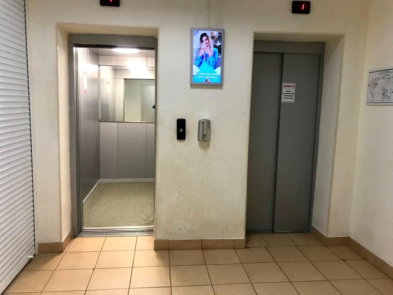 1866162984178382