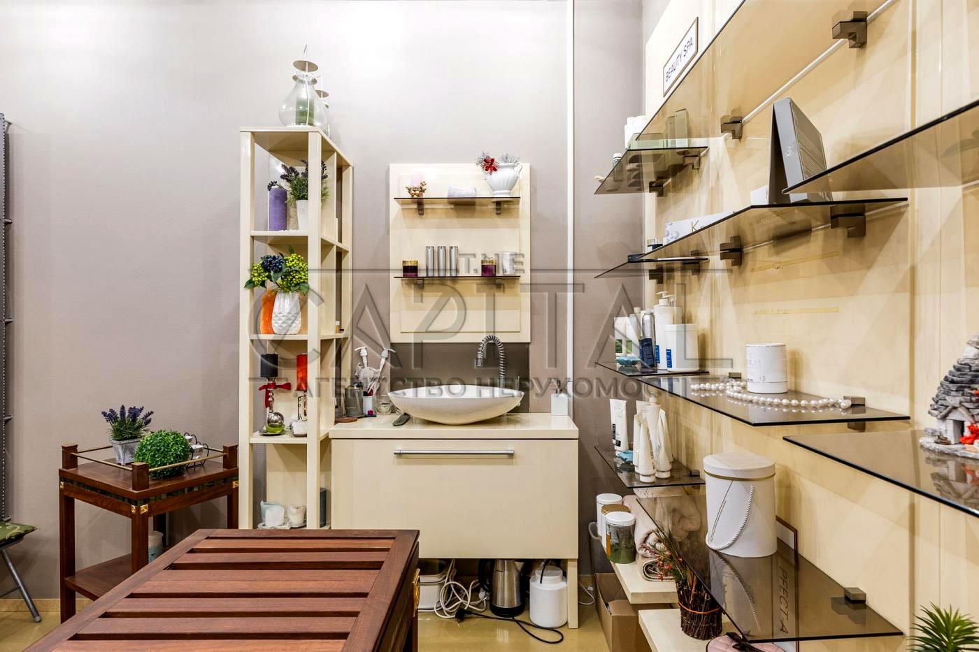 1866165449227878