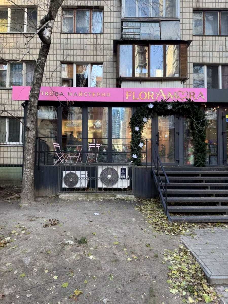 1866166419596053