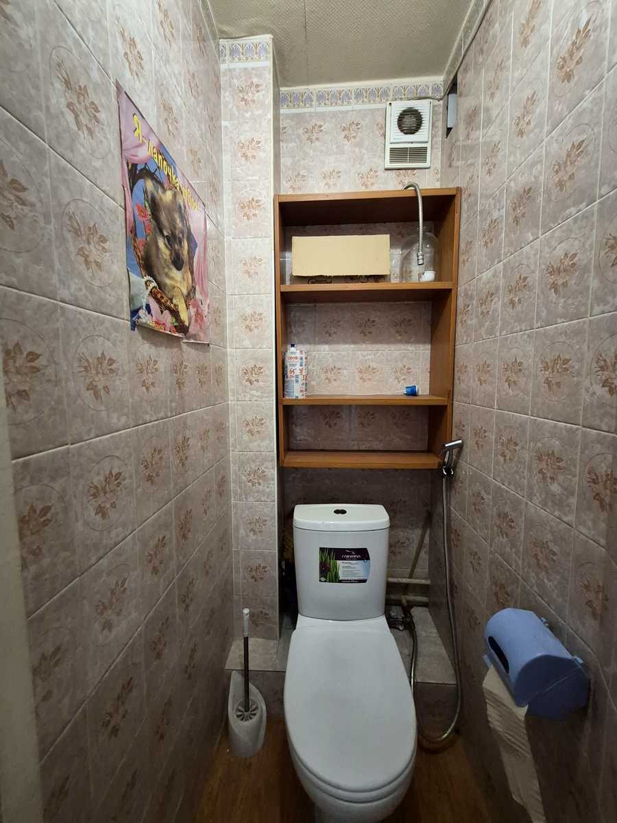 1866167348459598
