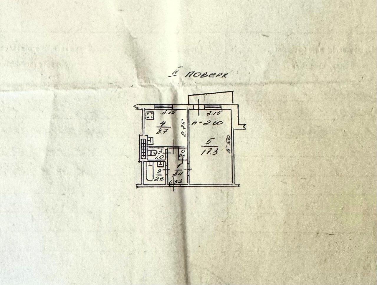 1866168781782659
