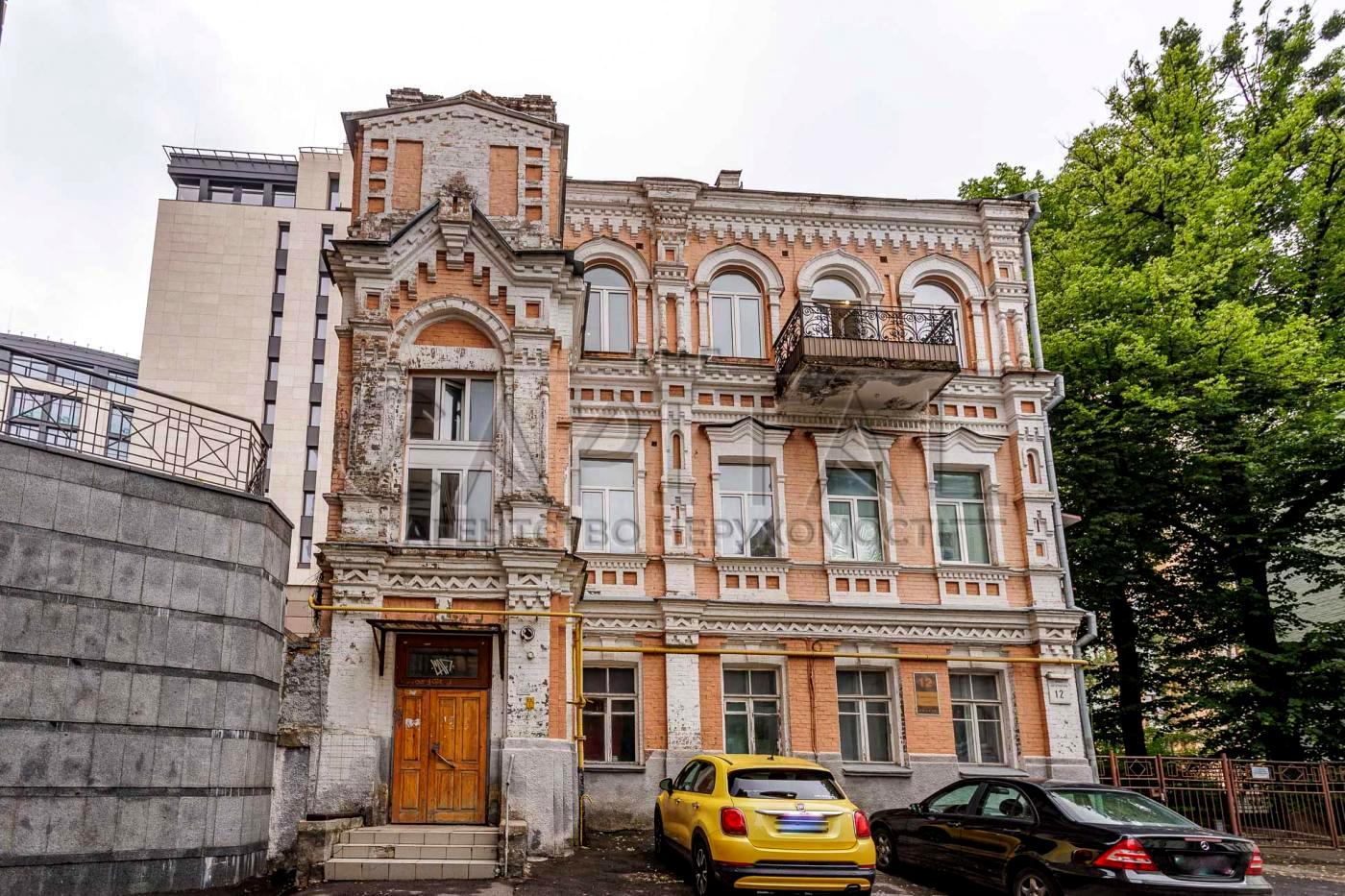 1866169700748001