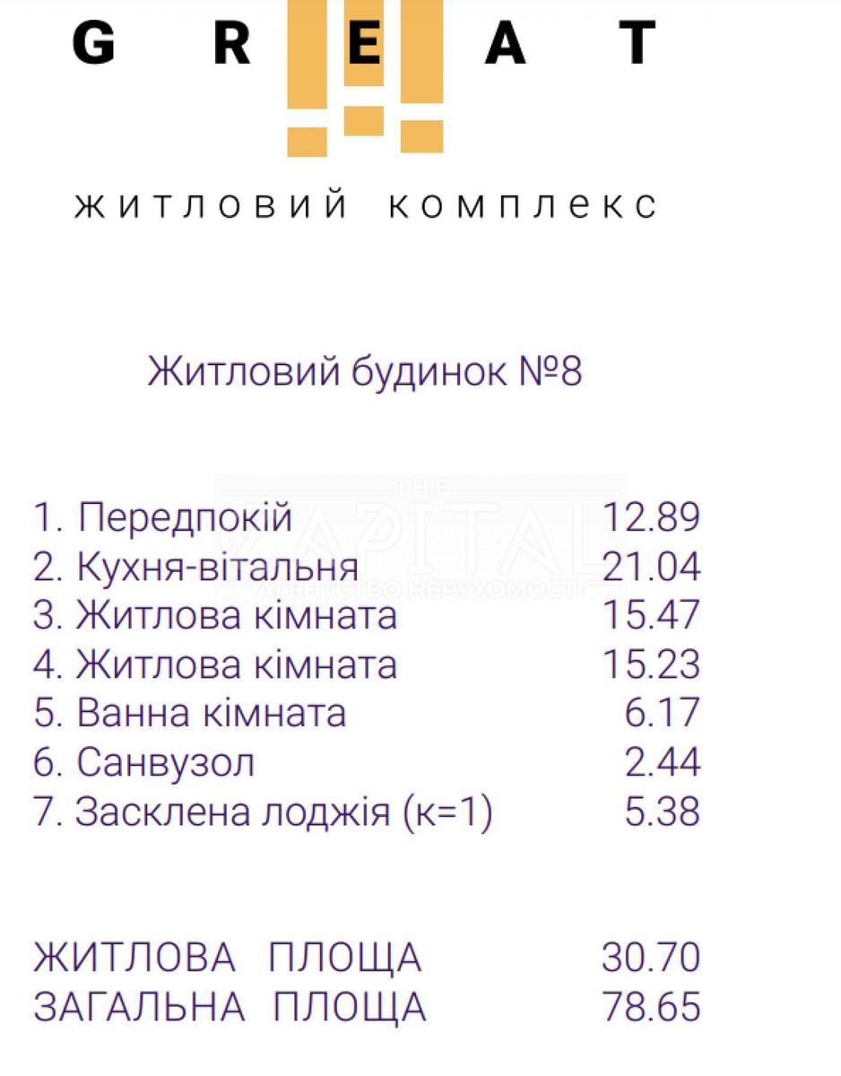 1866170484020118