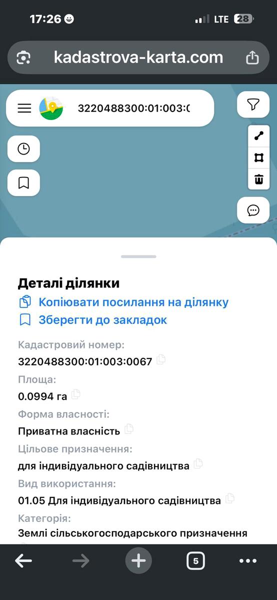 1866170698742436
