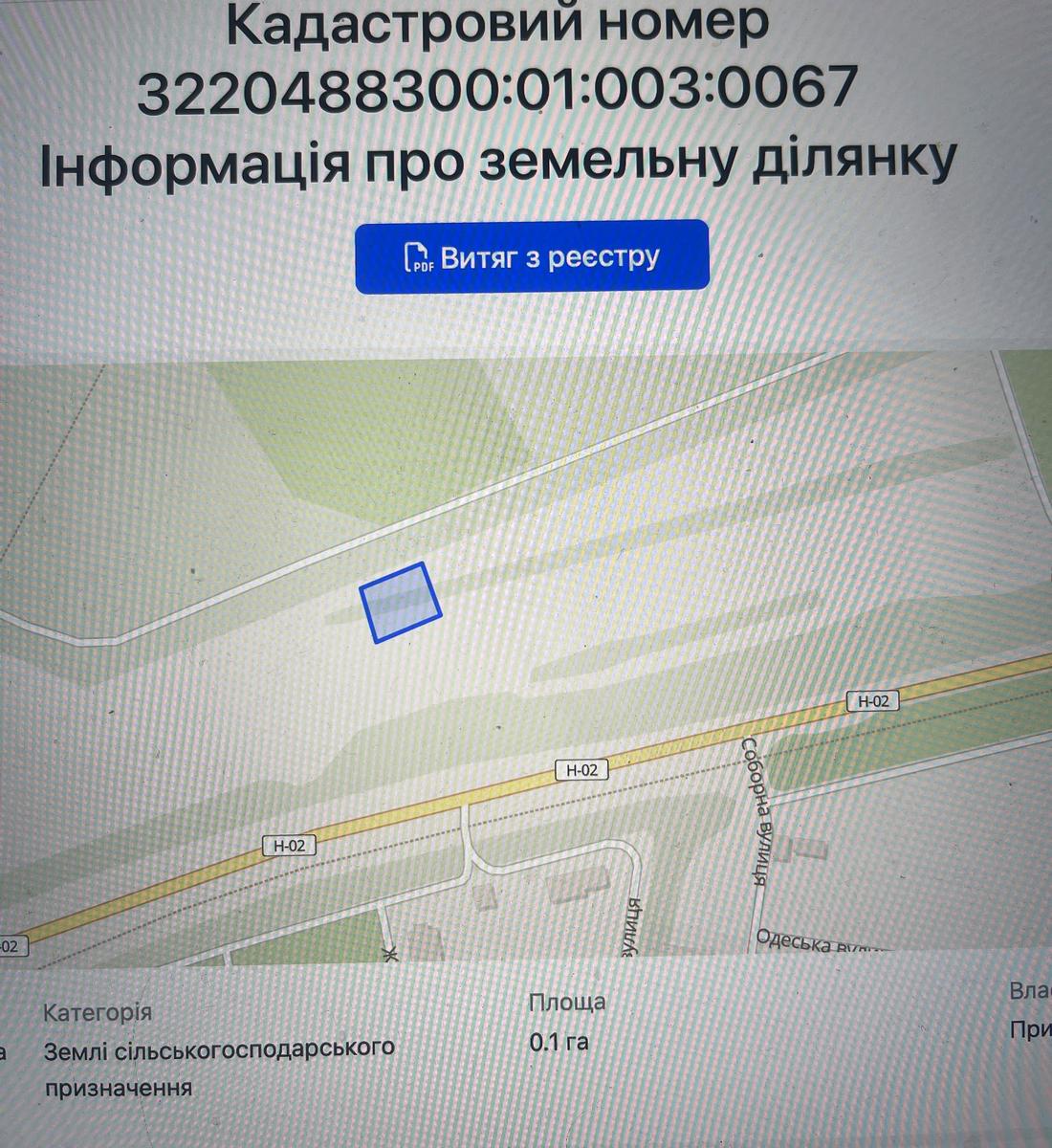 1866170701600066