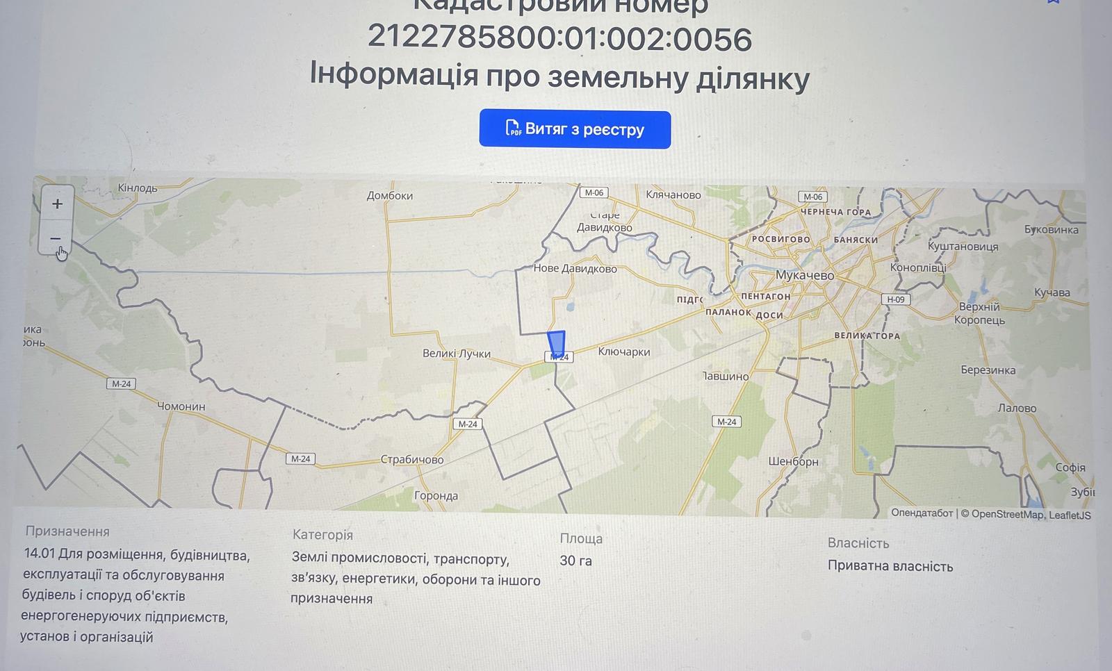 1866171853656373