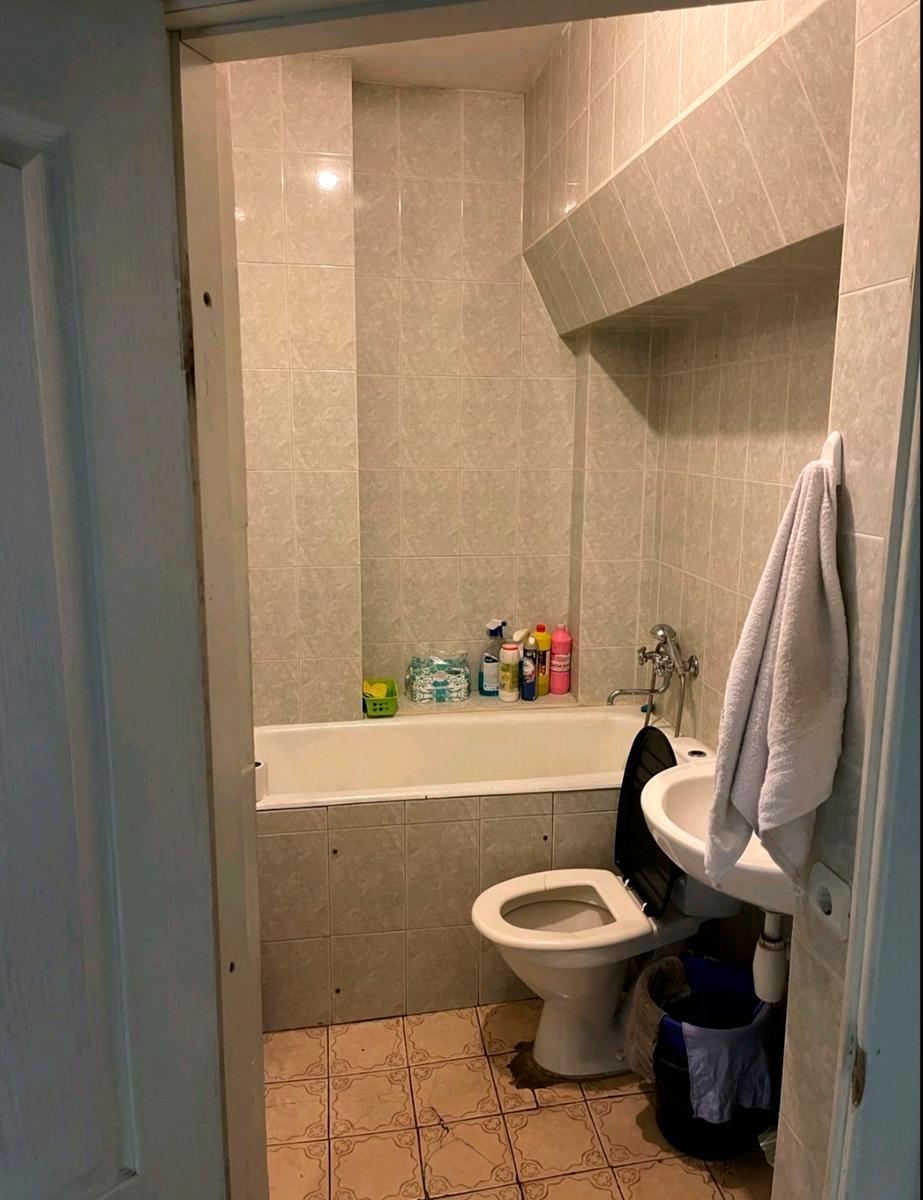 1866172650917642