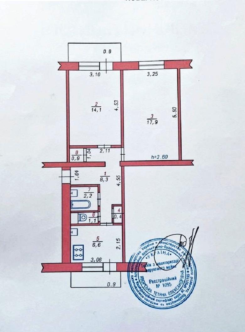 1866174943418419