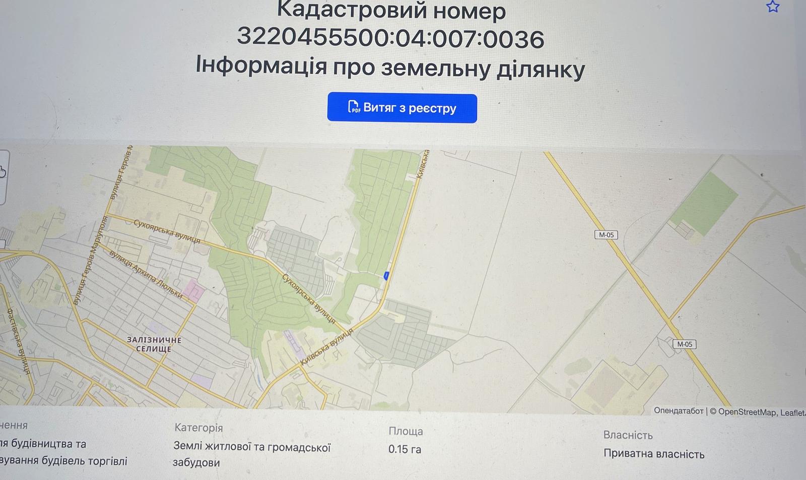 1866176550592744