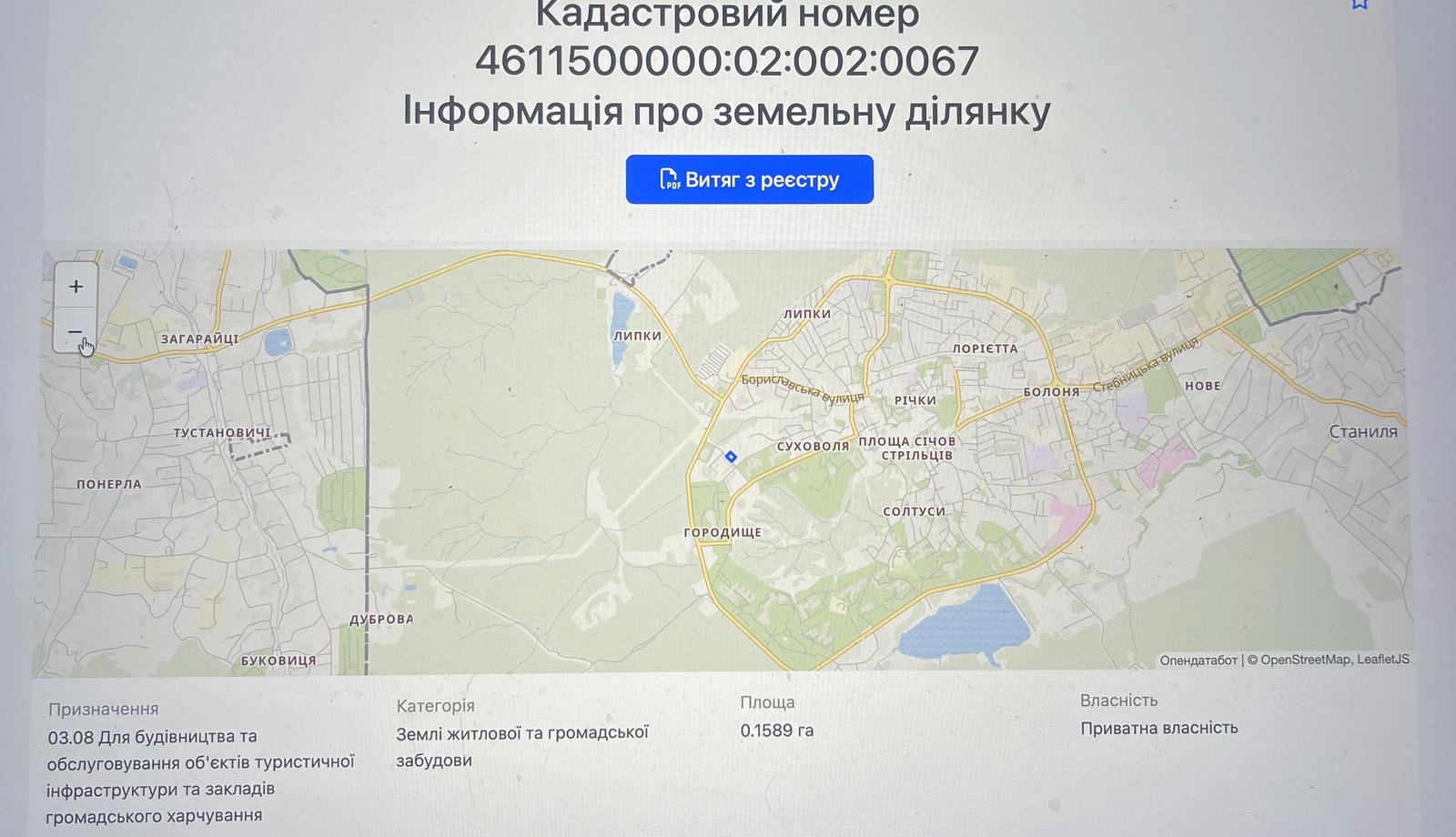 1866177722843454