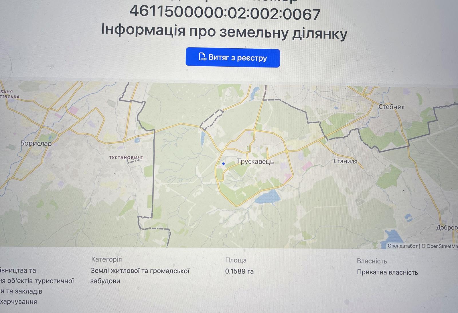 1866177723187337