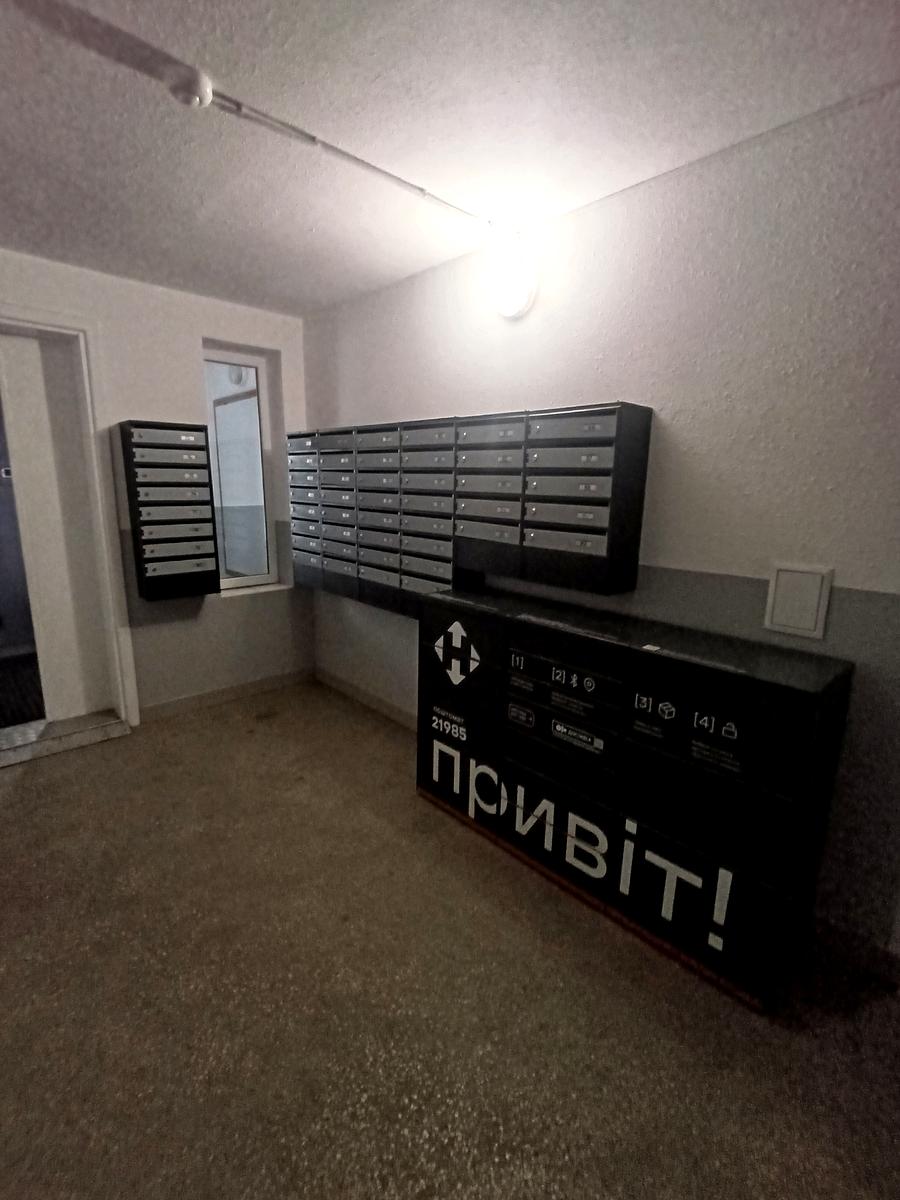 1866180398969452