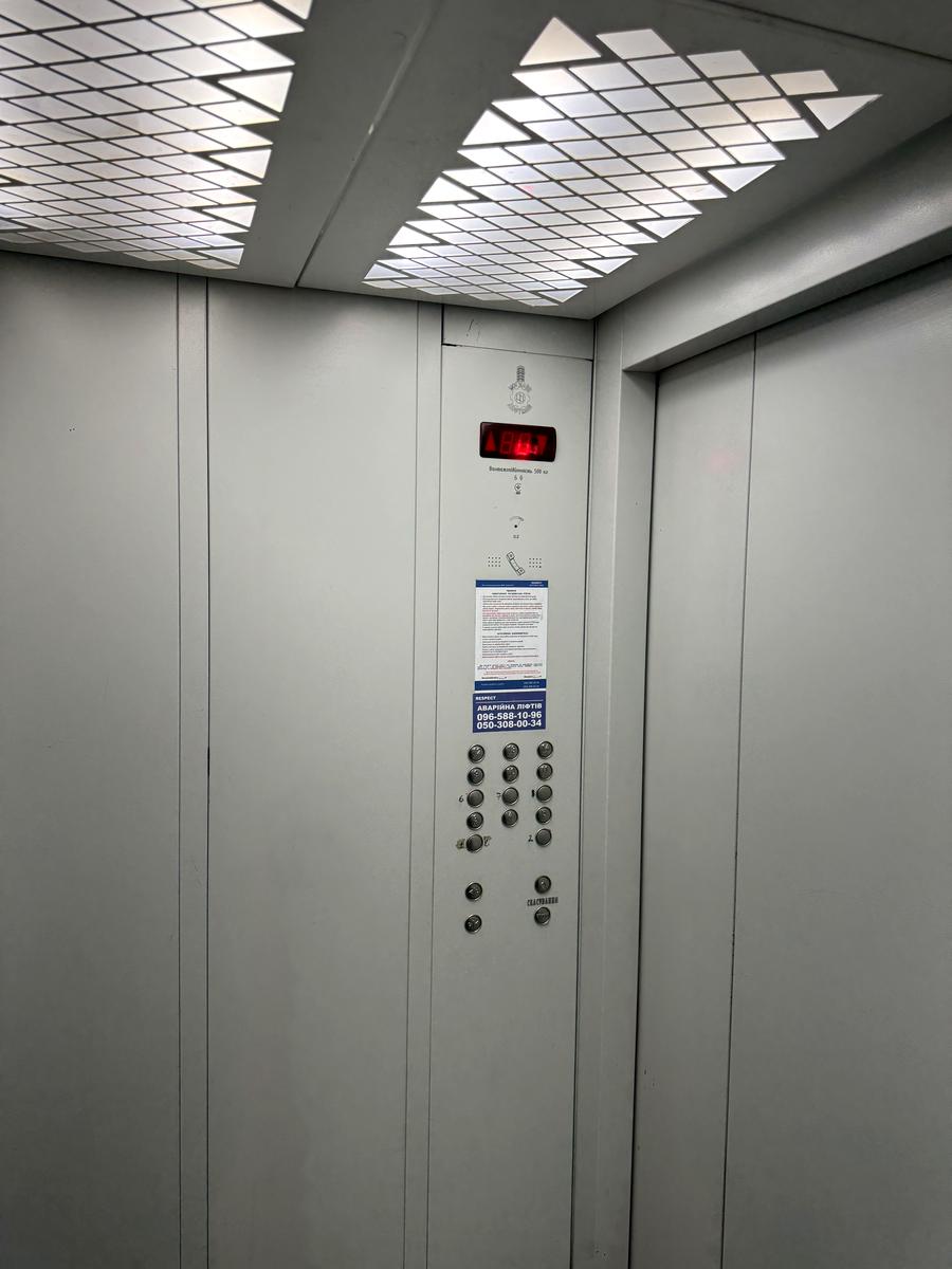 1866184391855353