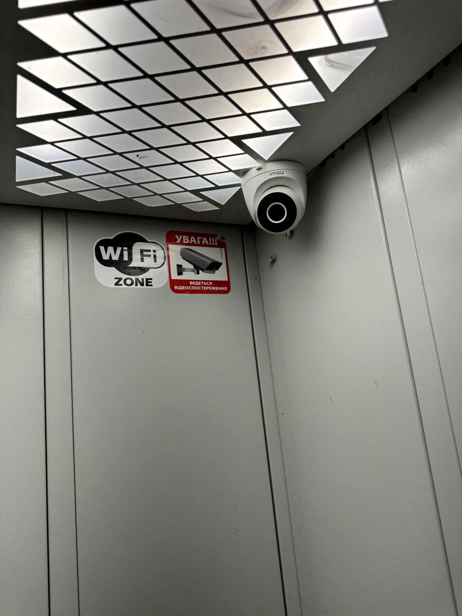 1866184400848834