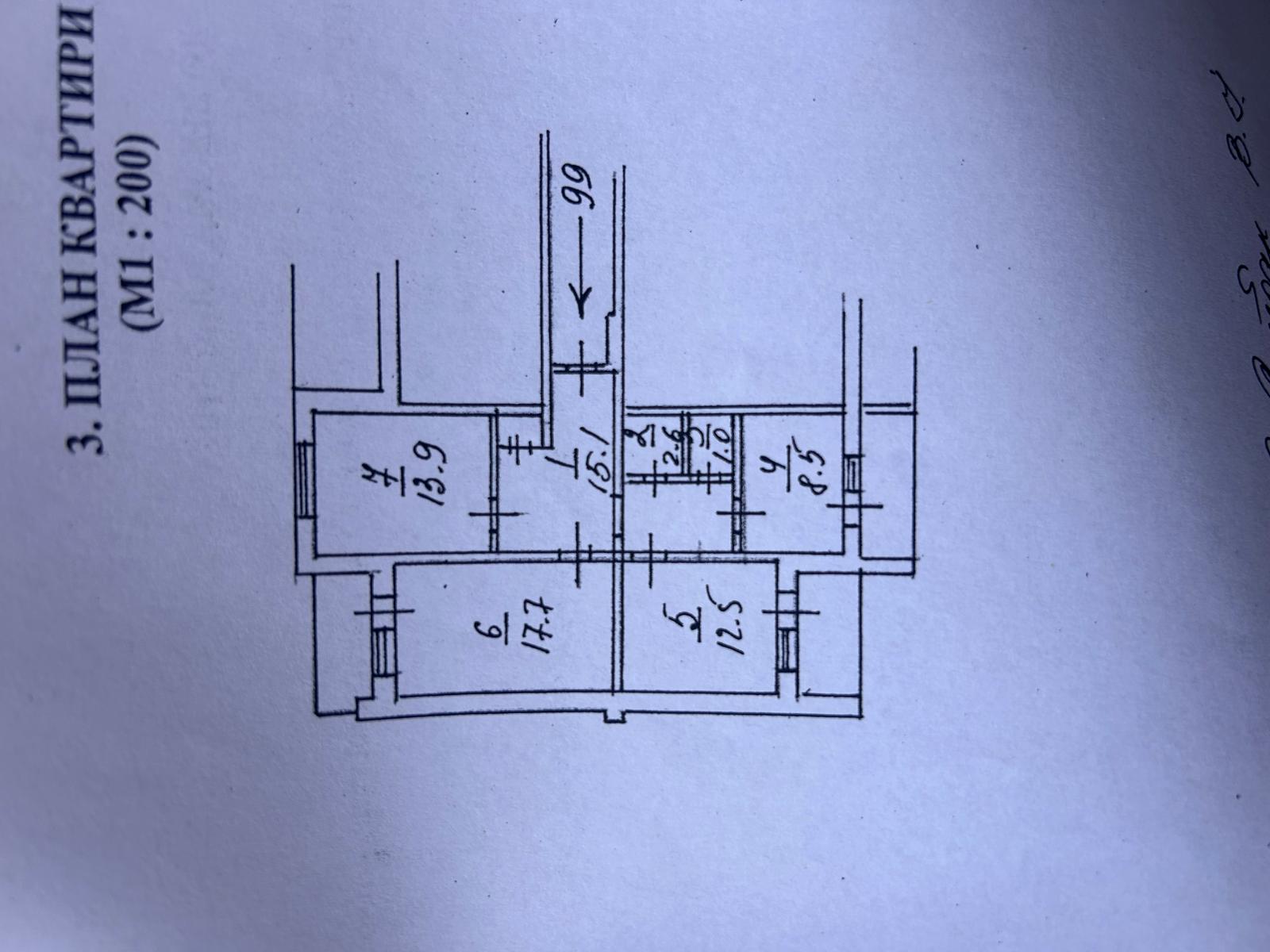 1866231046707314