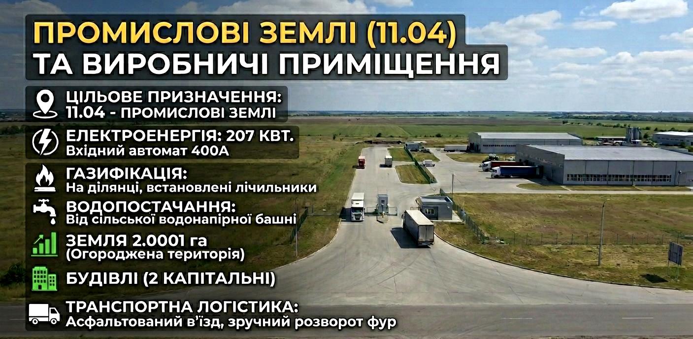 1866234025293099