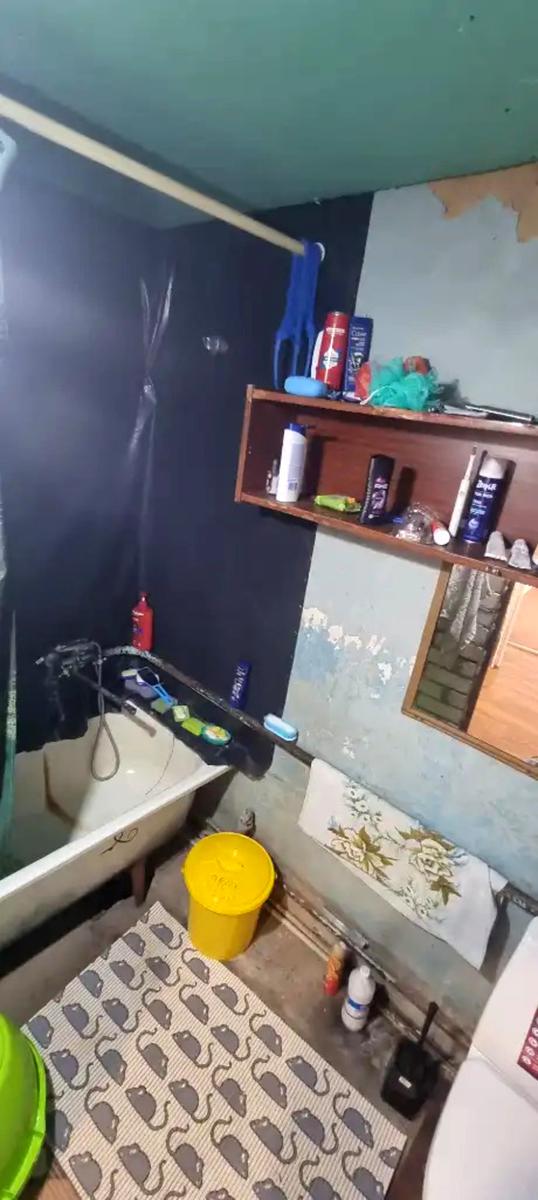 1866238822275490