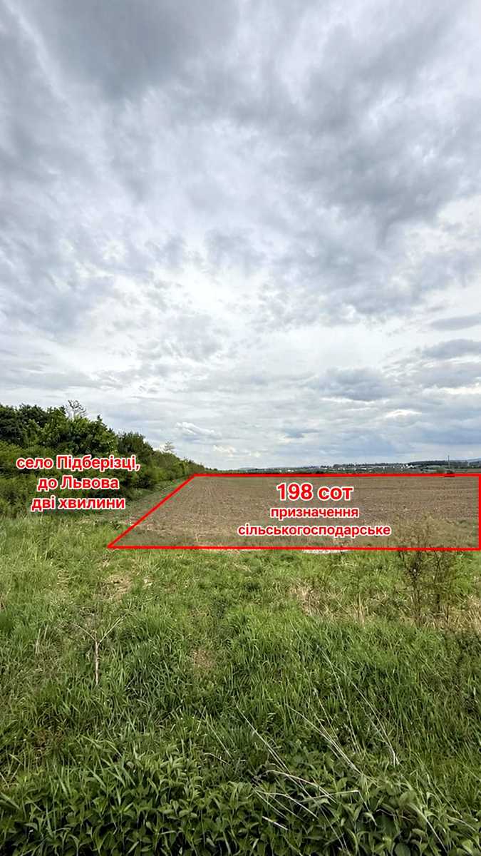 1866239803849864