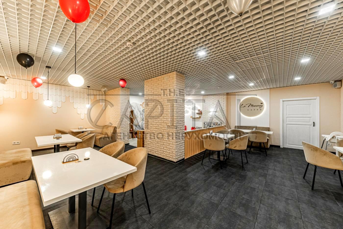 1866240753519202