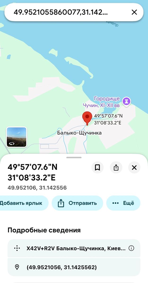 1866244825764105