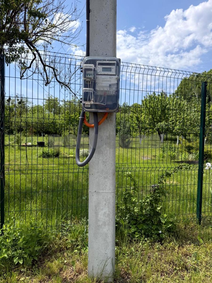 1866245686087209