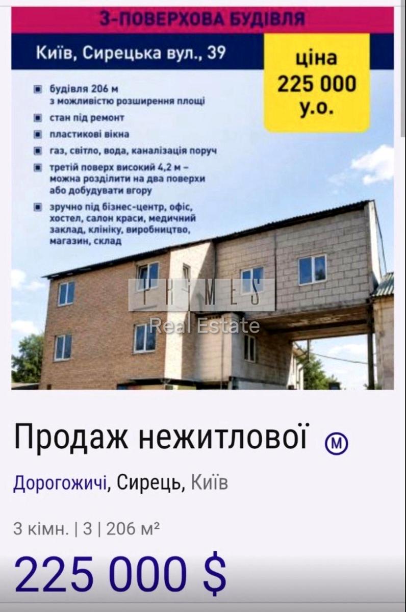 1866247750452836