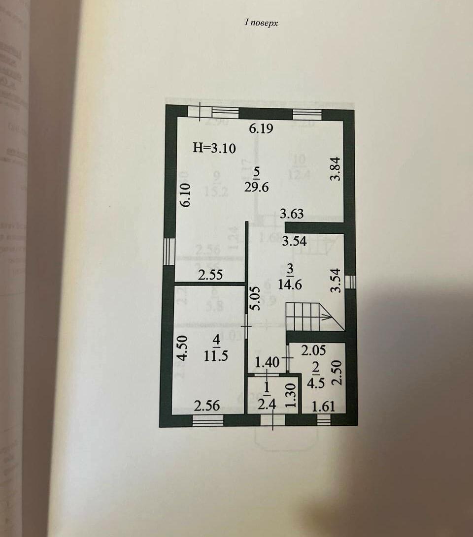 Будинок за адресою вул. Архітекторська (площа 130 м²) - фото 15 Будинок за адресою вул. Архітекторська (площа 130 м²) - Atlanta.ua - фото 15