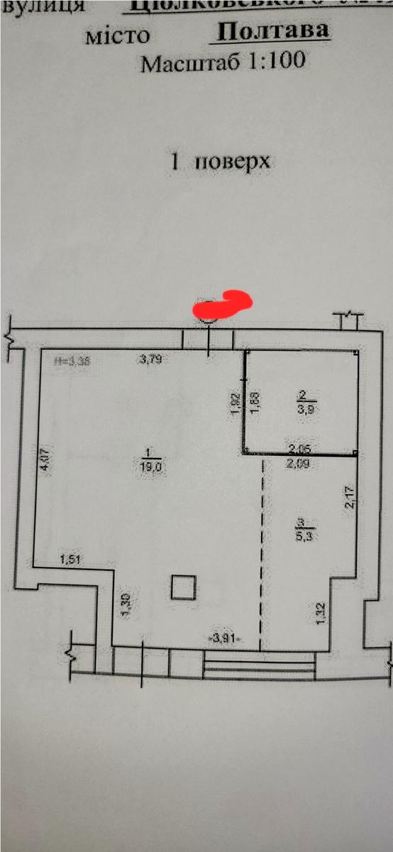 1866249121524708