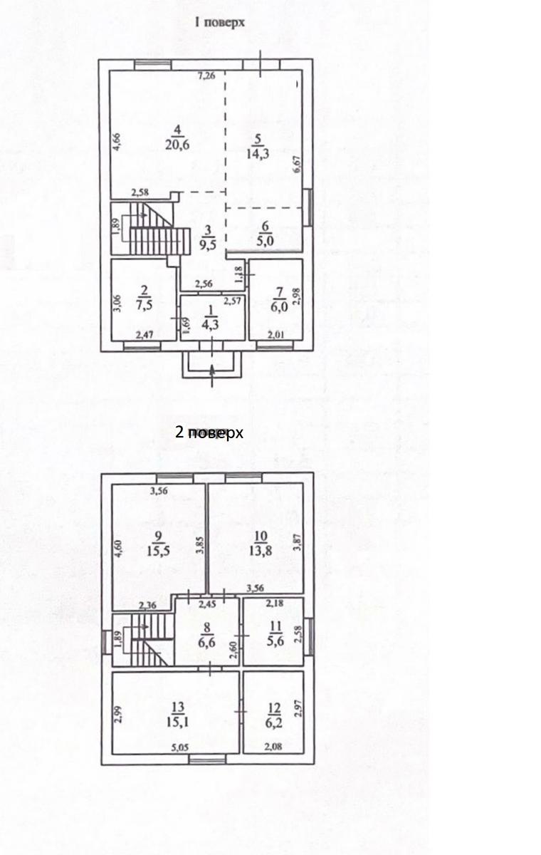 Дом по адресу ул. Рыбачья (площадь 130 м²) - imageAlt 14 Дом по адресу ул. Рыбачья (площадь 130 м²) - Atlanta.ua - imageAlt 14
