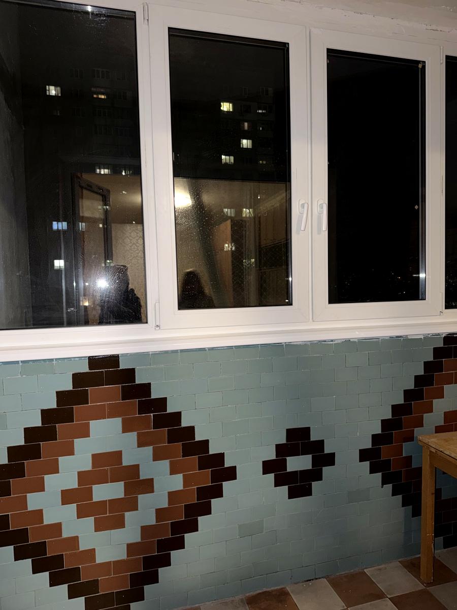 1866250119656508