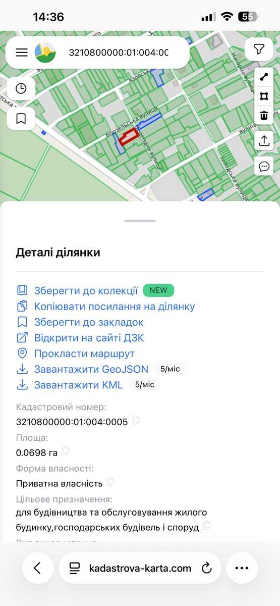 1866250965747747