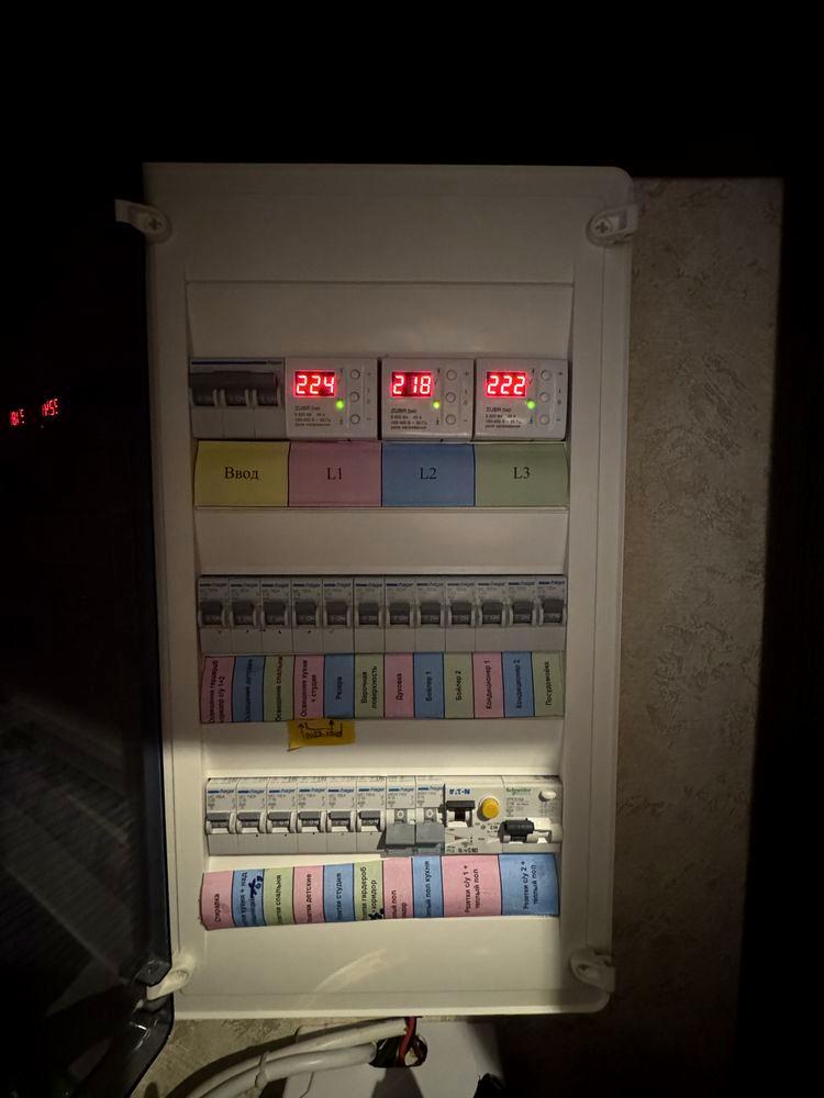 1866253828479393